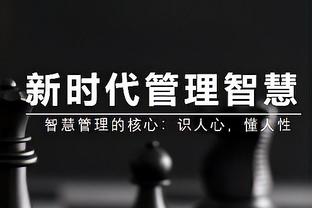 雷竞技官网主页