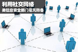 kaiyun在线登录入口截图2